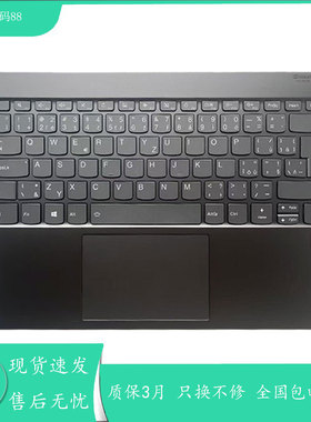 适用Lenovo联想 YOGA C930-13IK pro-13 IKB YOGA7键盘C940-14IIL
