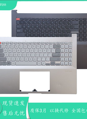 适用全新Asus华硕 灵耀 Pro16 M7600Q X7600 N7600Z 键盘C壳上盖
