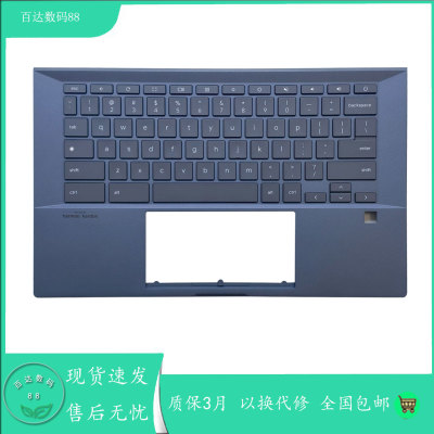 适用Asus/华硕Chromebook C490 CX9400 CEA 笔记本C壳带键盘 总成