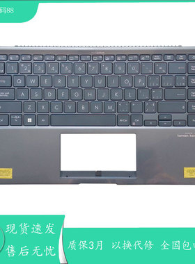 适用华硕ZebBook 14寸 超薄 U4800 UX435 EGL笔记本C壳带键盘总成