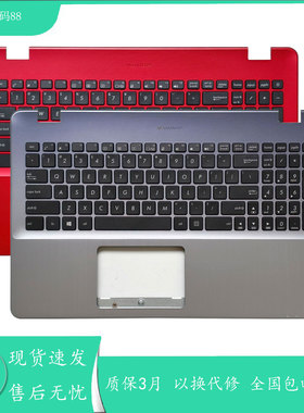 适用华硕X542UN K542 A542 FL8000UA UQ A580U F580U X580键盘C壳