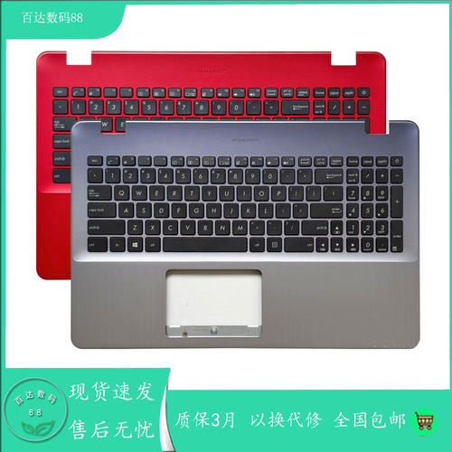 适用华硕X542UN K542 A542 FL8000UA UQ A580U F580U X580键盘C壳