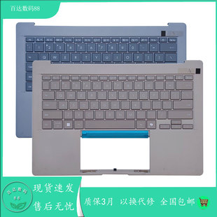 适用华硕Zenbook A14 UX3407 UX3407QA UX3407RA C壳键盘外壳总成