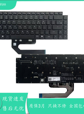 适用戴尔/DELL外星人 X16 R1 R2 键盘 0WH5Y9 SG-B3720-XUA