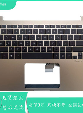 适用华硕 ZenBooK U4100U UX430 UX430UA UX360U UX360UA 键盘C壳