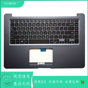 S510UA X510UA S5100U 适用 V580Q S15 F510U 键盘带C壳 全新华硕
