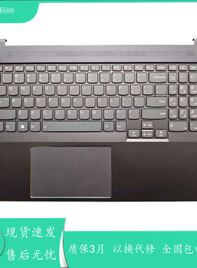 适用联想YOGA 16s ACH 2022款YOGA 天骄 Slim 7 Pro 16ACH键盘C壳