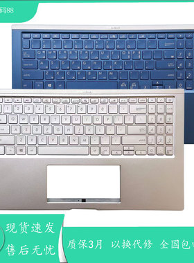 适用ASUS华硕灵耀ZenBook 15 UX534FD UX534 UX534F笔记本键盘C壳