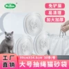 Товары от danuo旗舰店