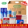 Товары от danuo旗舰店