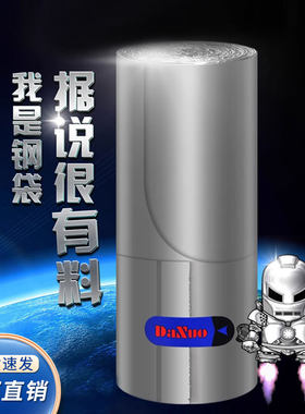 家用垃圾袋加厚手提式