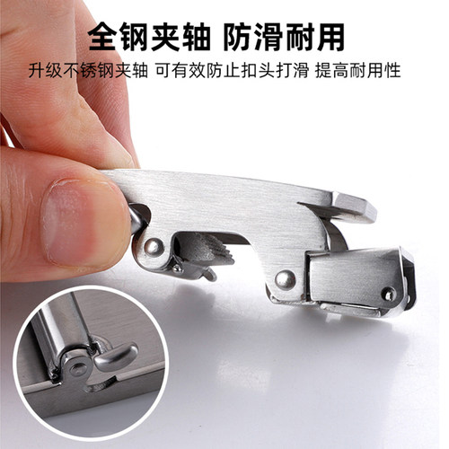 精英狼不锈钢无牙自动扣