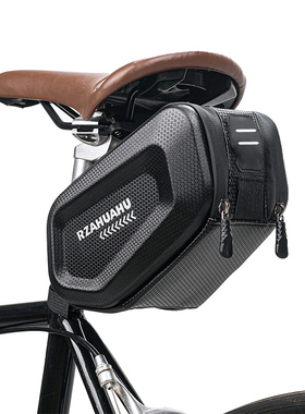 山地车碳纹防水大容量包自行车后尾包硬壳鞍座包车座尾包骑行装备