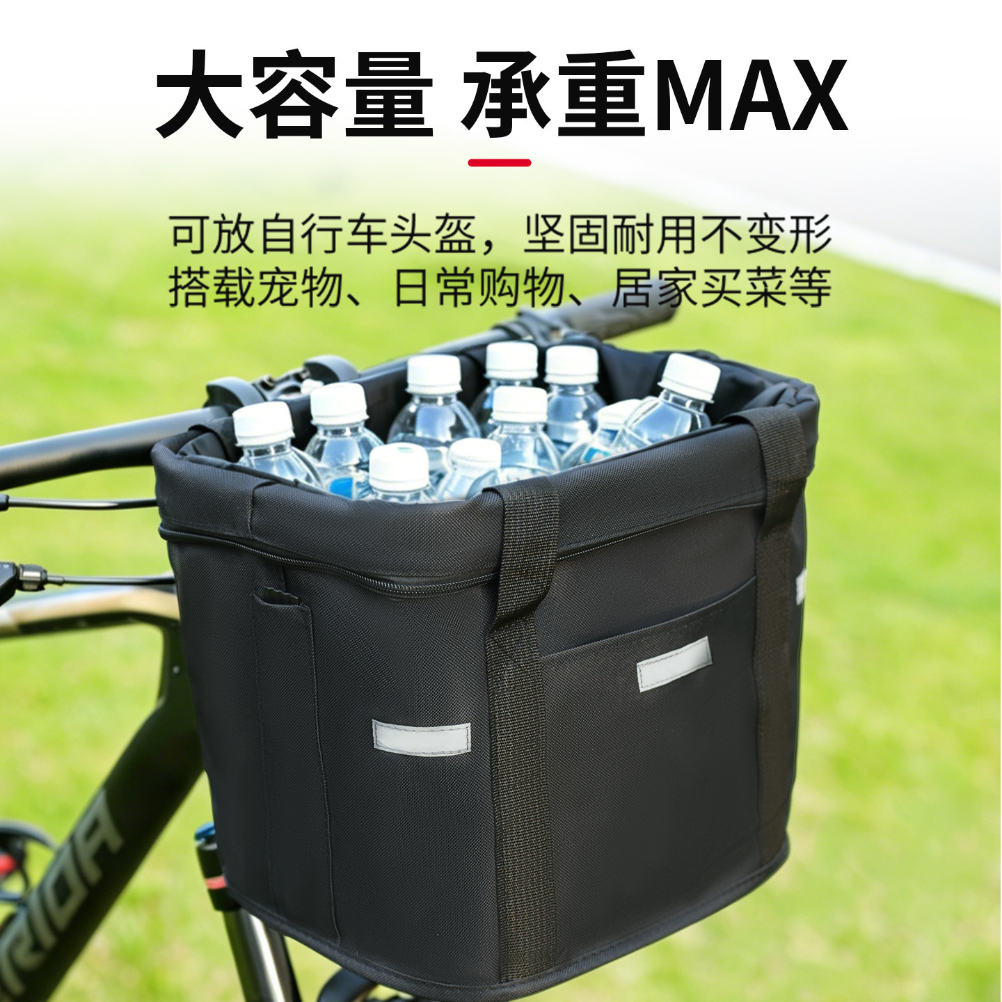 折叠山地自行车篮子前车筐折叠菜篮滑板电动车车筐代驾车篓防水筐