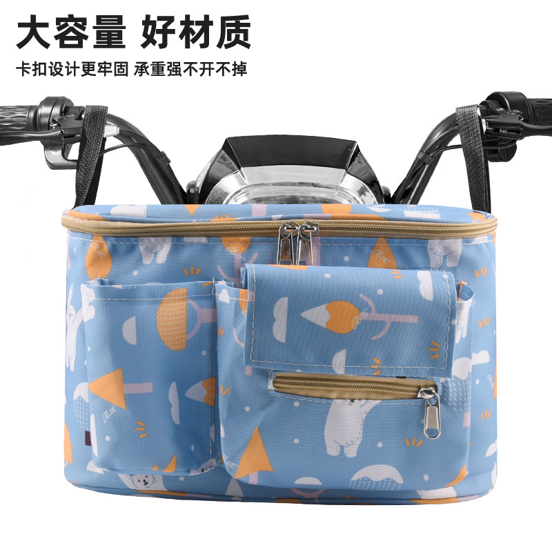 电动车挂包收纳袋后储物盒摩托车挂包触屏手机包防水加大车筐挂兜