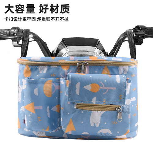 触屏防水加大挂兜车筐