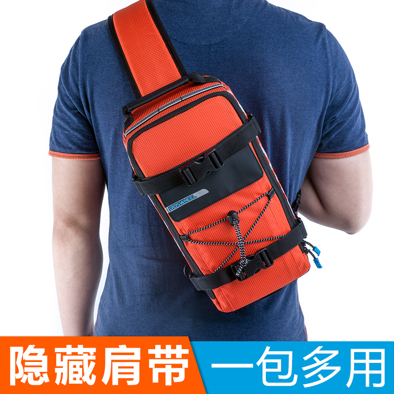 Sacoche pour vélo mixte ROSWHEEL - Ref 2215018 Image 5