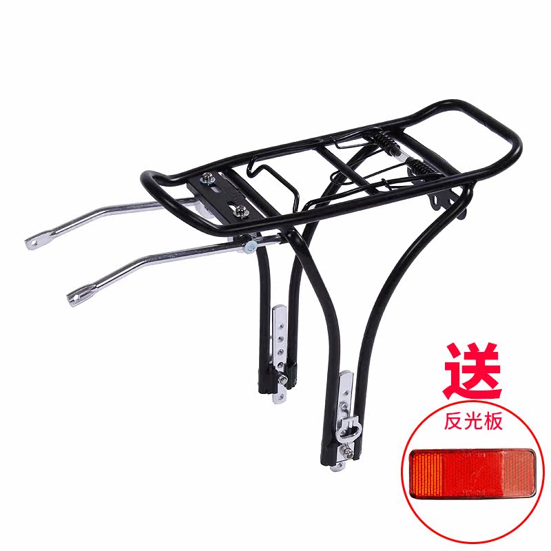 Porte-bagages pour vélo TOTTA - Ref 2411217 Image 3