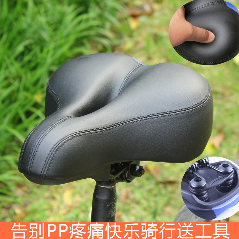 Selle de vélo Mountain Bike - Ref 2349063 Image 4