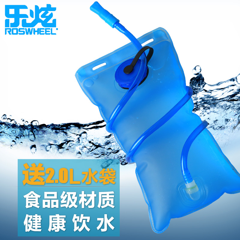 Sacoche pour vélo ROSWHEEL - Ref 2220330 Image 3