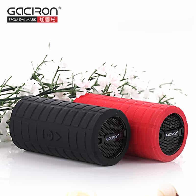 Haut-parleurs pour vélos GACIRON - Ref 2265489 Image 4