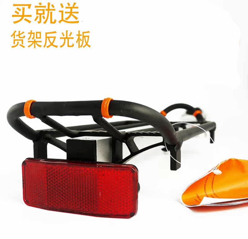 Porte-bagages pour vélo IBERA - Ref 2411164 Image 3