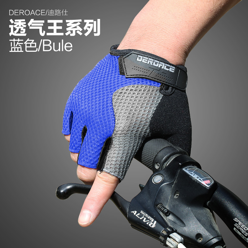 Gants de cyclisme mixte - Ref 2247594 Image 3