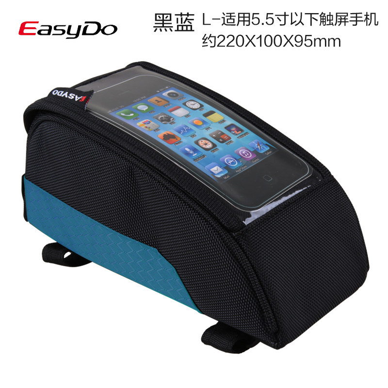 Sacoche pour vélo mixte EASYDO - Ref 2218166 Image 4