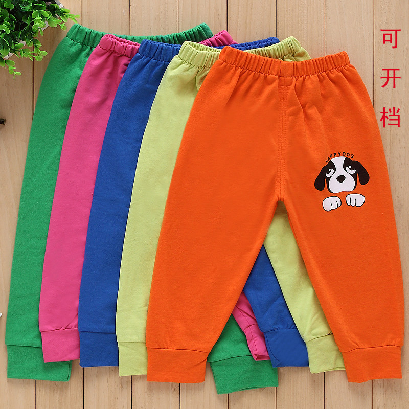 Pantalon pour garcons et filles - Ref 2059159 Image 1