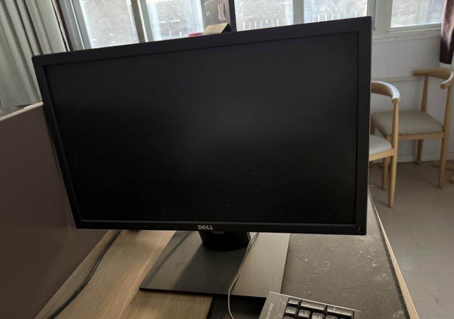 2月1日开封戴尔显示器2台75成新网络拍卖公告