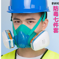 mặt nạ phòng độc 3m 6800 Mặt nạ phòng độc chống bụi chống bụi thoáng khí bụi công nghiệp mỏ than mặt nạ nhỏ giọt có thể giặt được KN95 mặt nạ phòng độc mặt nạ phòng đọc