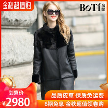 水貂毛整貂羊皮毛一体女亚博安卓app81 欧版 休闲皮草大衣时尚 帛缇2019冬季