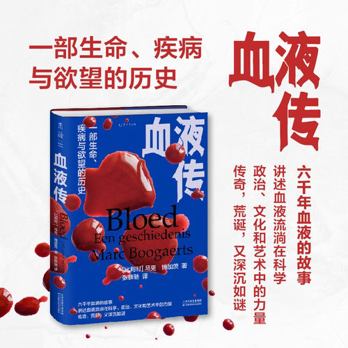 新华书店正版图书