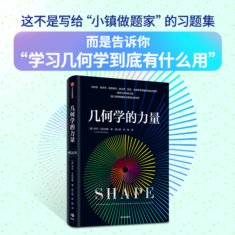 新华书店正版图书