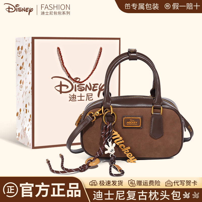 迪士尼波士顿包包女轻奢小众高级感2025新款秋冬保龄球手提斜挎包