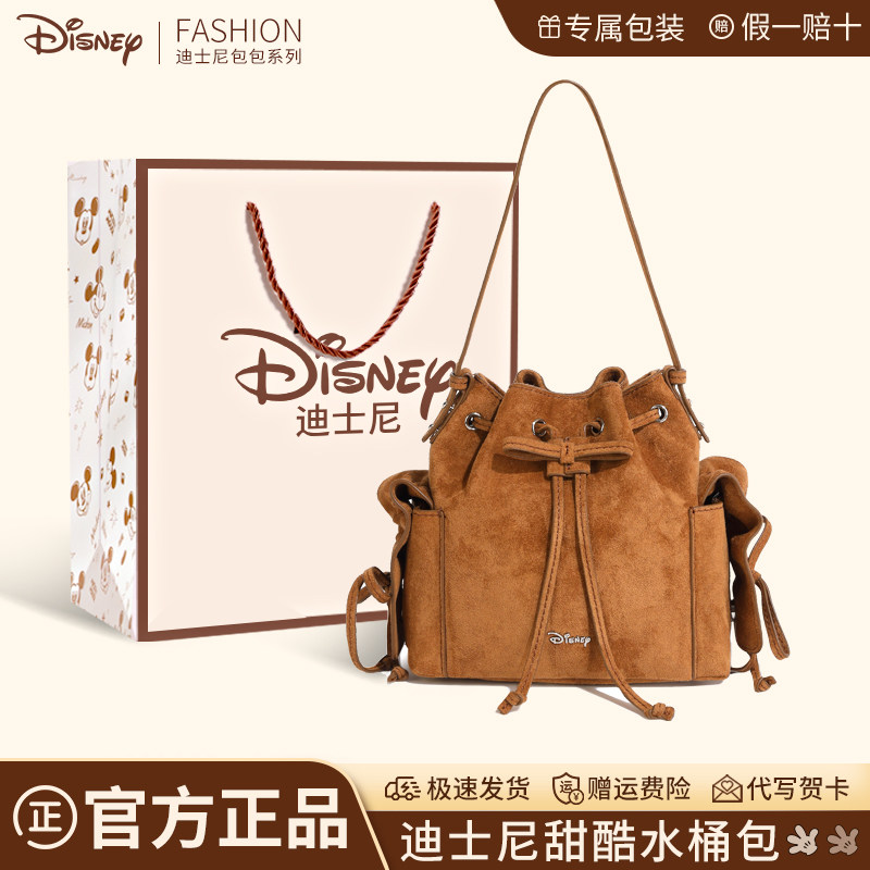 【迪士尼正品】包包女生秋冬新款
