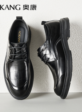 奥康男鞋春秋季透气真皮商务正装皮鞋男士黑色全牛皮英伦百搭皮鞋