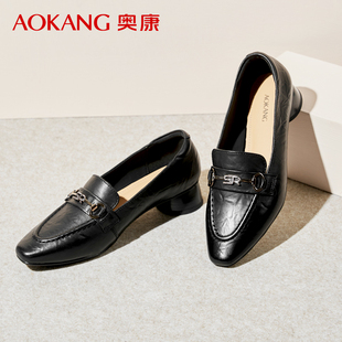 奥康女鞋春秋新款真皮羊皮软底舒适休闲鞋女浅口单鞋女妈妈鞋