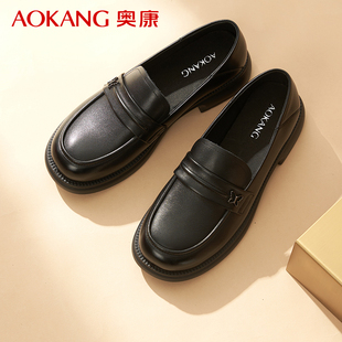 奥康乐福鞋开车女英伦风真皮一脚蹬女鞋舒适百搭女士软底小皮鞋