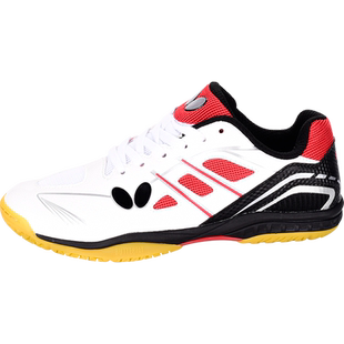 Butterfly/蝴蝶蝴蝶牌专业乒乓球鞋男鞋运动鞋女鞋夏季透气款