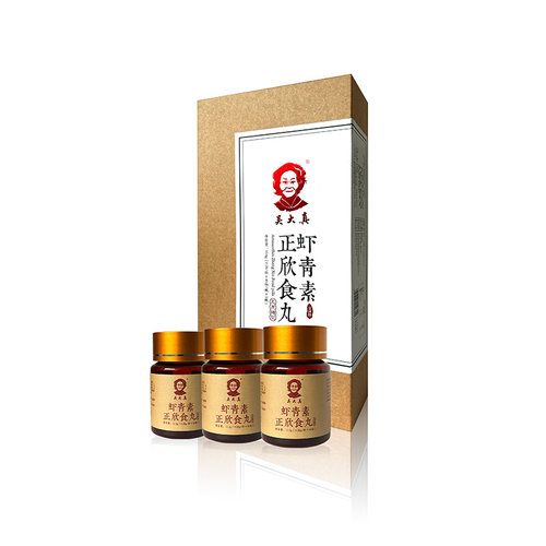 吴大真虾青素正欣食丸3瓶