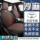 Кожаная подушка Toyota rav4 Rongfang Asia Dragon Highlander Corolla Ralink Camry Crown Four Seasons mini 0