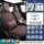 Кожаная подушка Toyota rav4 Rongfang Asia Dragon Highlander Corolla Ralink Camry Crown Four Seasons mini 4