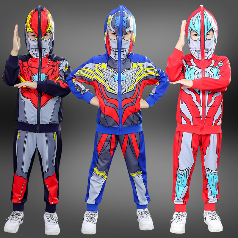 银河奥特曼衣服男童秋装套装2020新款儿童秋款帅气男孩春秋潮童装