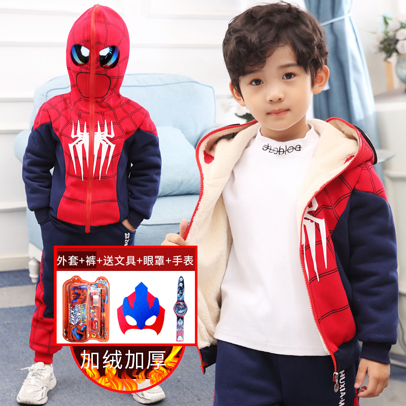 蜘蛛侠儿童套装男童冬装加绒3秋冬款4男孩5奥特曼衣服6潮7童装8岁(用10元券)