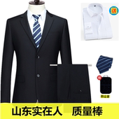 西服套装男士职业商务休闲结婚大学生面试正装修身工作服上班西装