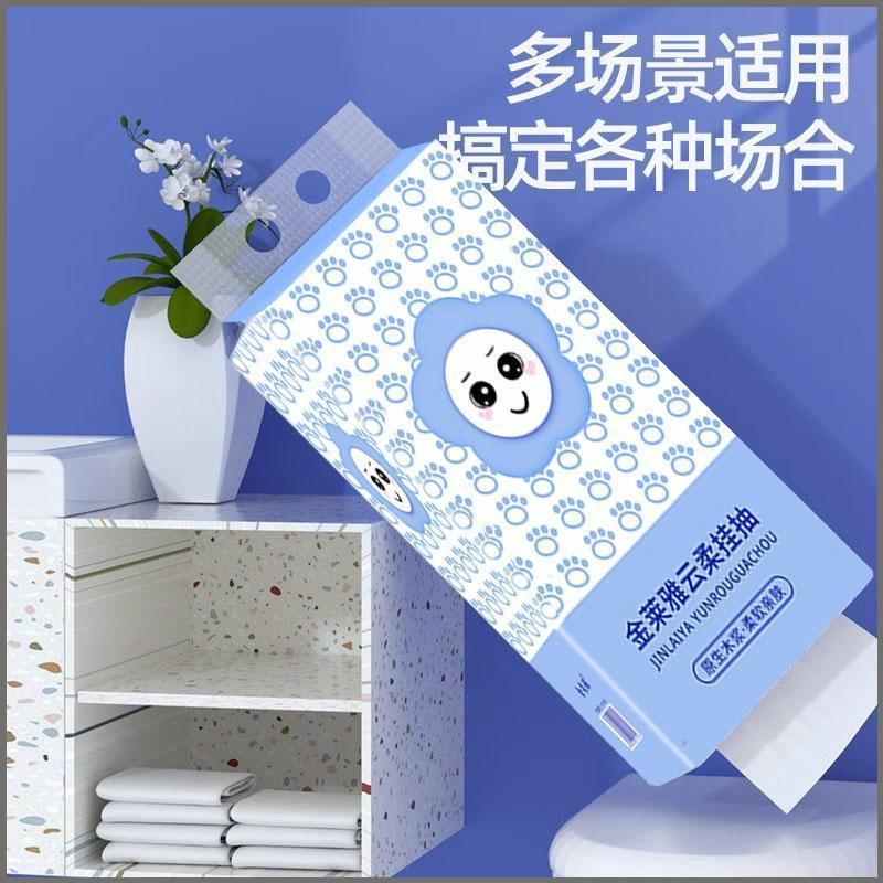 家用大包抽纸悬挂式抽纸整箱批餐巾纸实惠装厕纸婴儿擦手卫生纸巾