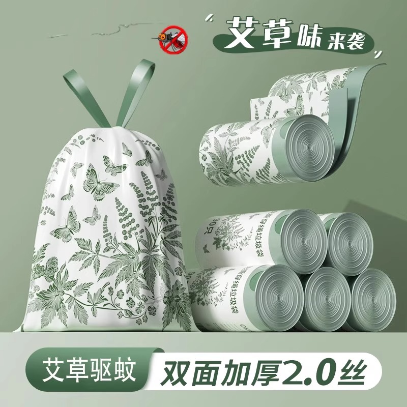 艾草垃圾袋【TOP榜单】热卖清香