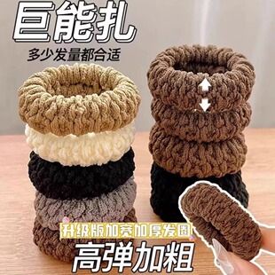 皮筋女扎发简约加粗高弹力头绳网红高级感褶皱小肠头发绳发圈头饰