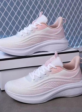 多威女鞋白色运动鞋春秋时尚轻便透气减震轻便软底跑步鞋潮牌